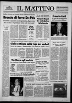 giornale/TO00014547/1993/n. 110 del 24 Aprile